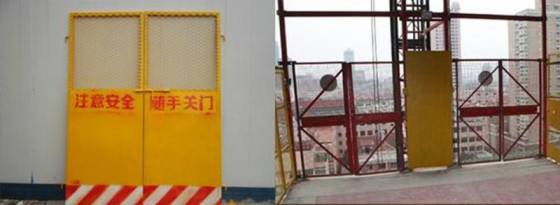 吉水县施工升降机防护门